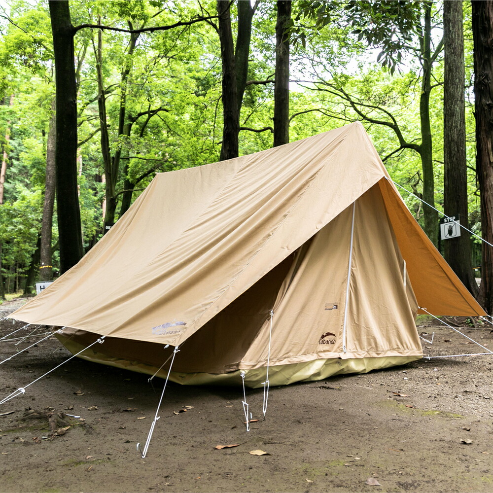 楽天市場】Cabanon キャバノン Patrouille 1 コットンテント 6人用