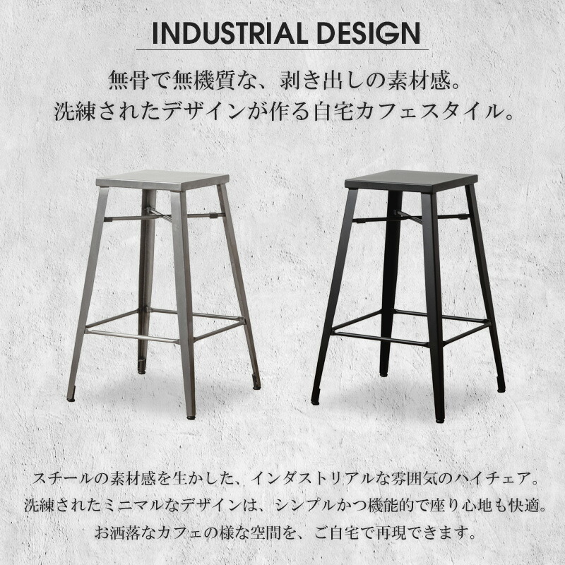 楽天市場】＼10%OFFｸｰﾎﾟﾝ配布中／ 【目玉価格】 インダストリアル