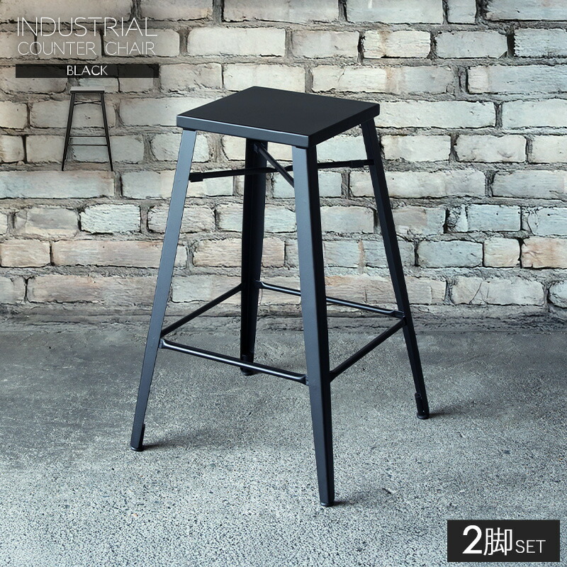 楽天市場】＼10%OFFｸｰﾎﾟﾝ配布中／ 【目玉価格】 インダストリアル