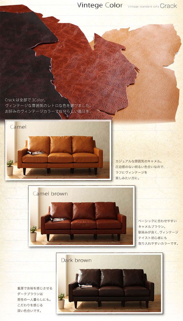 楽天市場】＼10%OFFｸｰﾎﾟﾝ配布中／ オットマン スツール 足置き 合皮