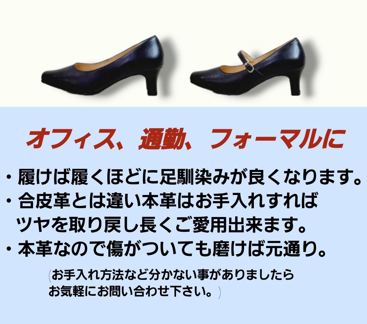 楽天市場】【15％OFF スーパーSALE】フォーマル ブラック 5cmヒール