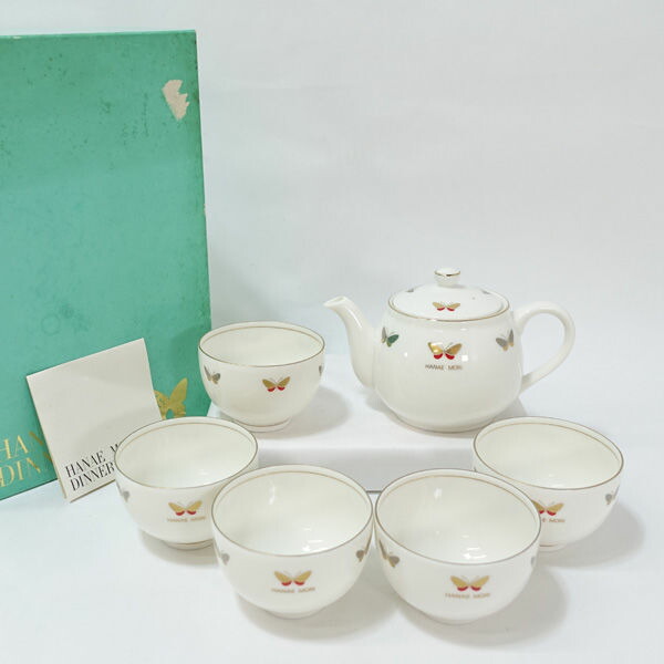 楽天市場】【価格見直し】【2026/02/09】HANAE MORI / ハナエモリ