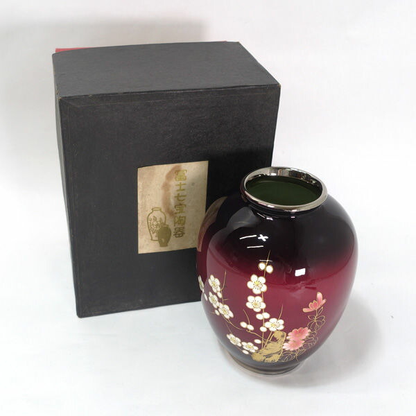 楽天市場】七宝 花瓶の通販