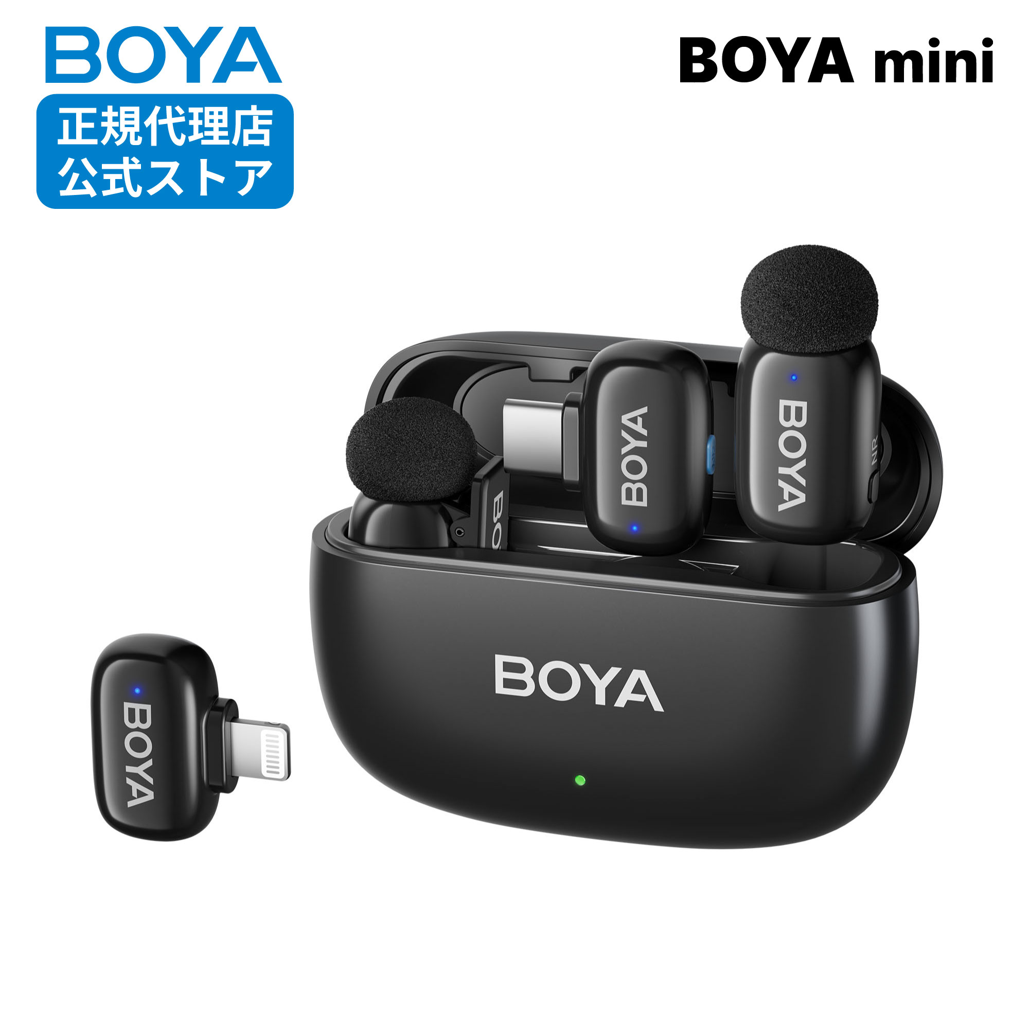 楽天市場】【正規販売店】BOYA ワイヤレスマイク BOYA mini12 ボーヤ