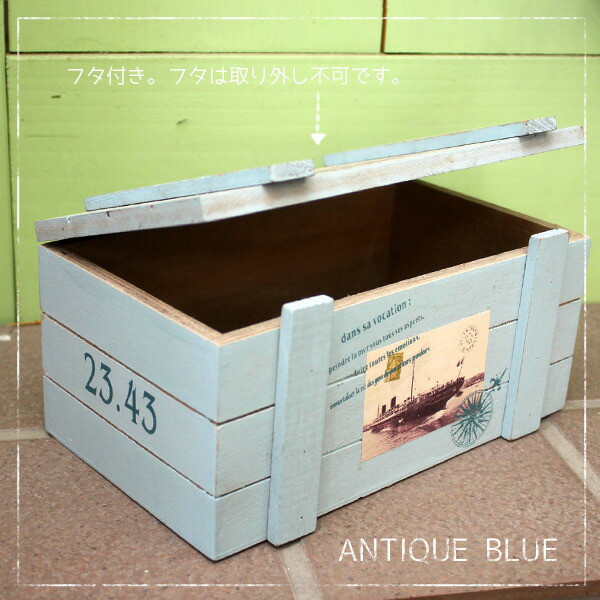 楽天市場】フタ付BOX（蝶番タイプ）【アンティークブルー】カントリー