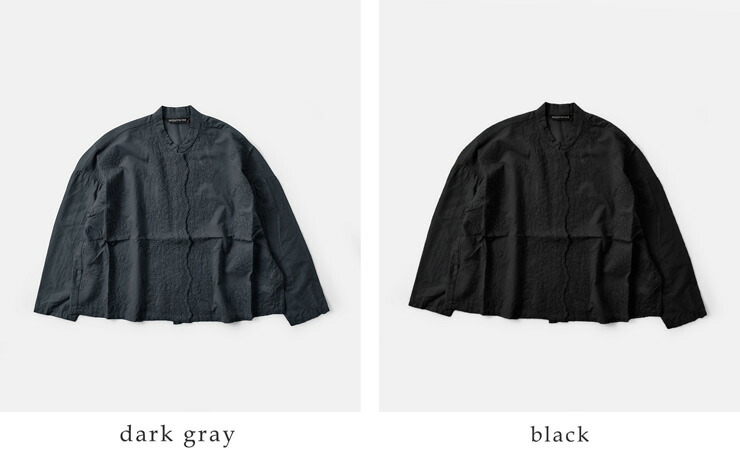 楽天市場】ミズイロインド mizuiro ind コットン レース スタンド