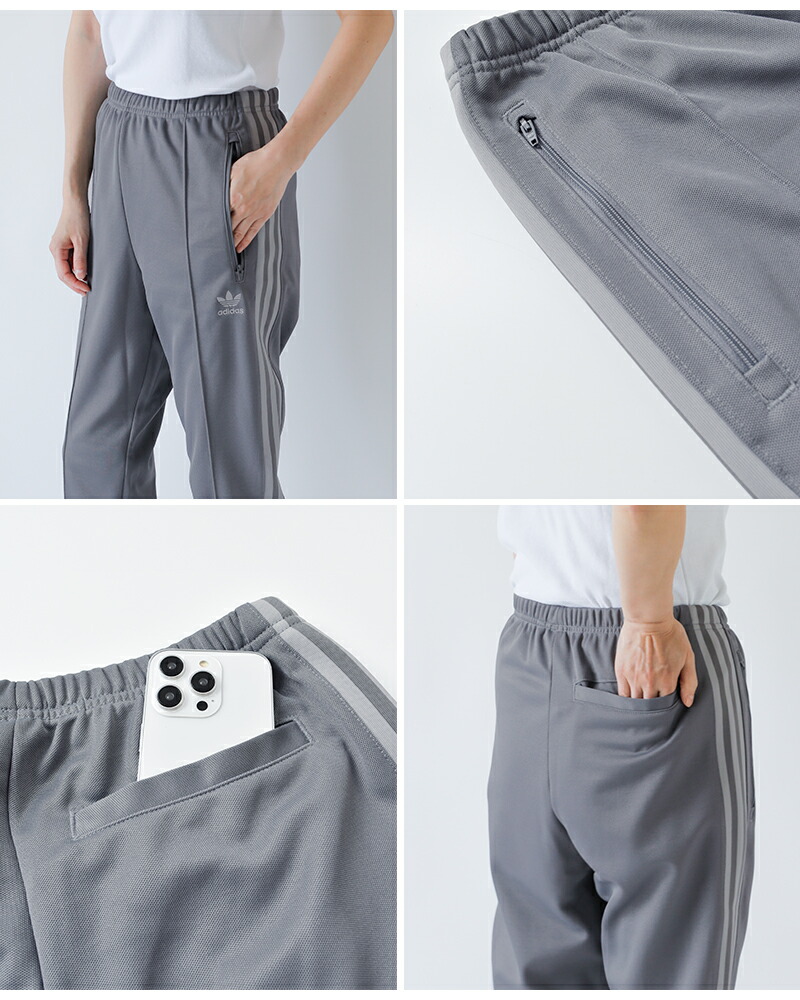 楽天市場】adidas Originals アディダス オリジナルス ベッケン