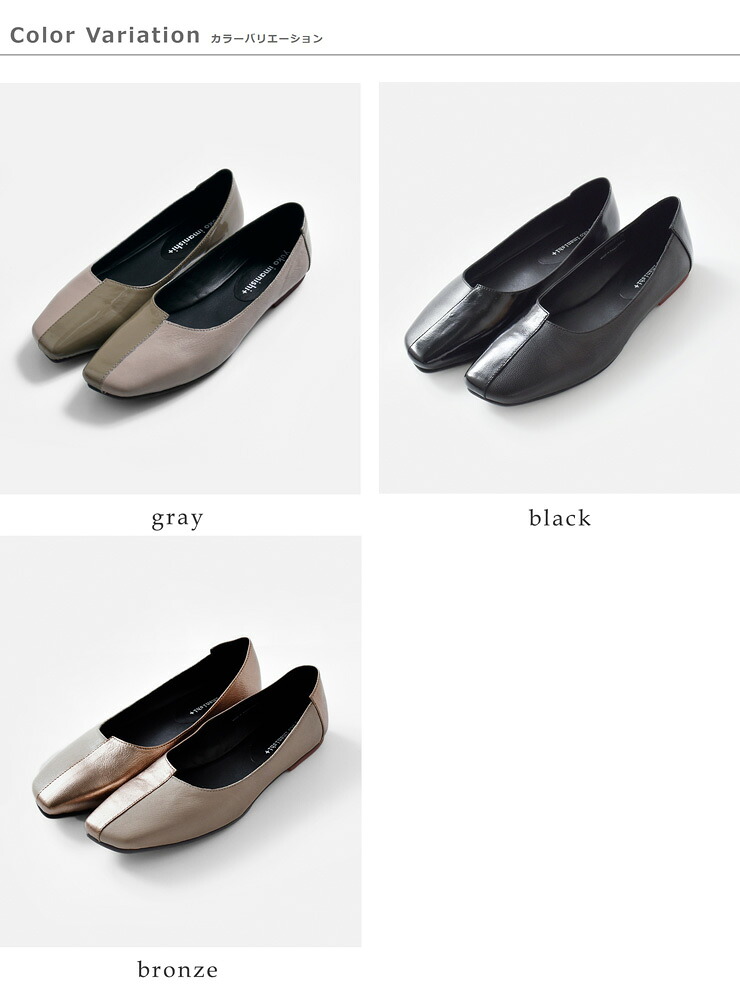 楽天市場】yuko imanishi+ ユウコイマニシプラス aranciato別注 ゴート