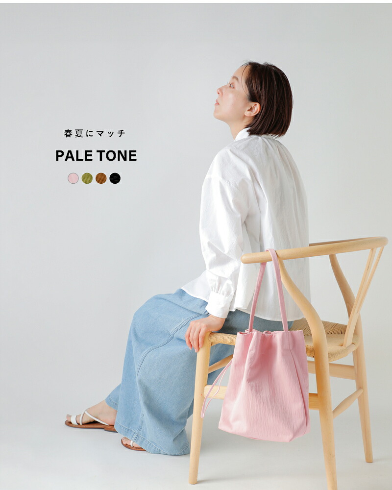 楽天市場】MARY AL TERNA メアリオルターナ リサイクルナイロン ワン