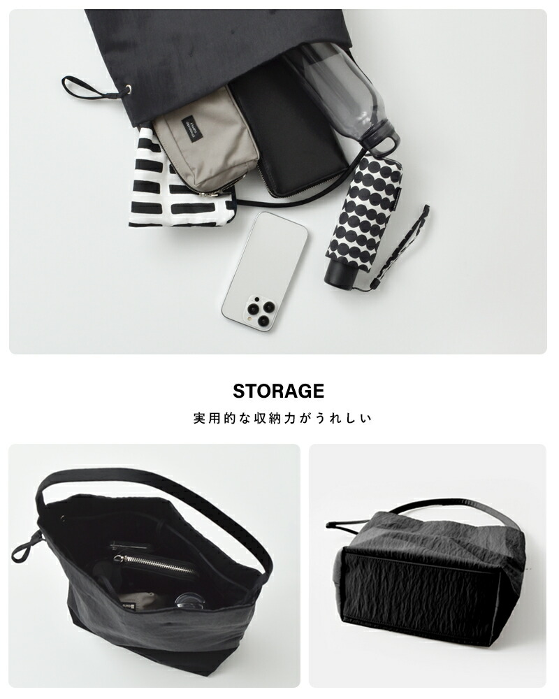 楽天市場】MARY AL TERNA メアリオルターナ リサイクルナイロン ワン