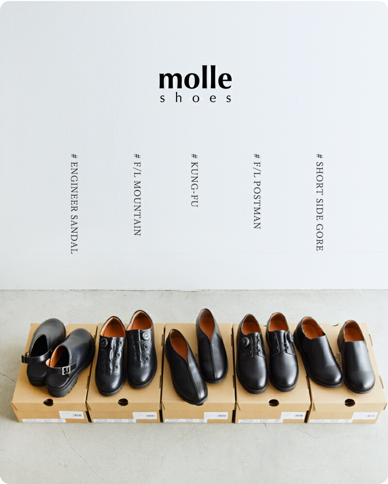 楽天市場】molle shoes モールシューズ 撥水 カウレザー ショート