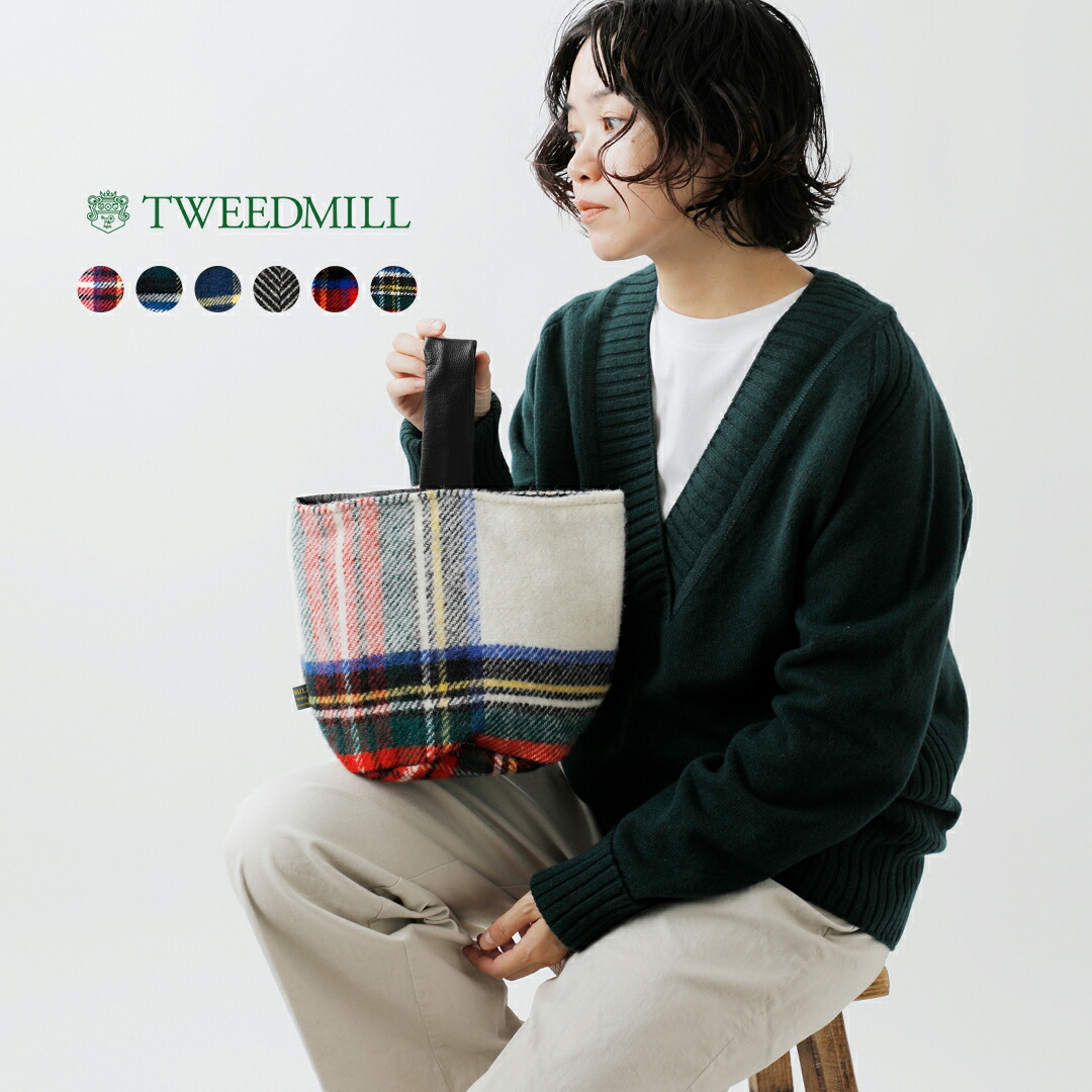 楽天市場】TWEEDMILL ツイードミル aranciato別注 ワンハンドル