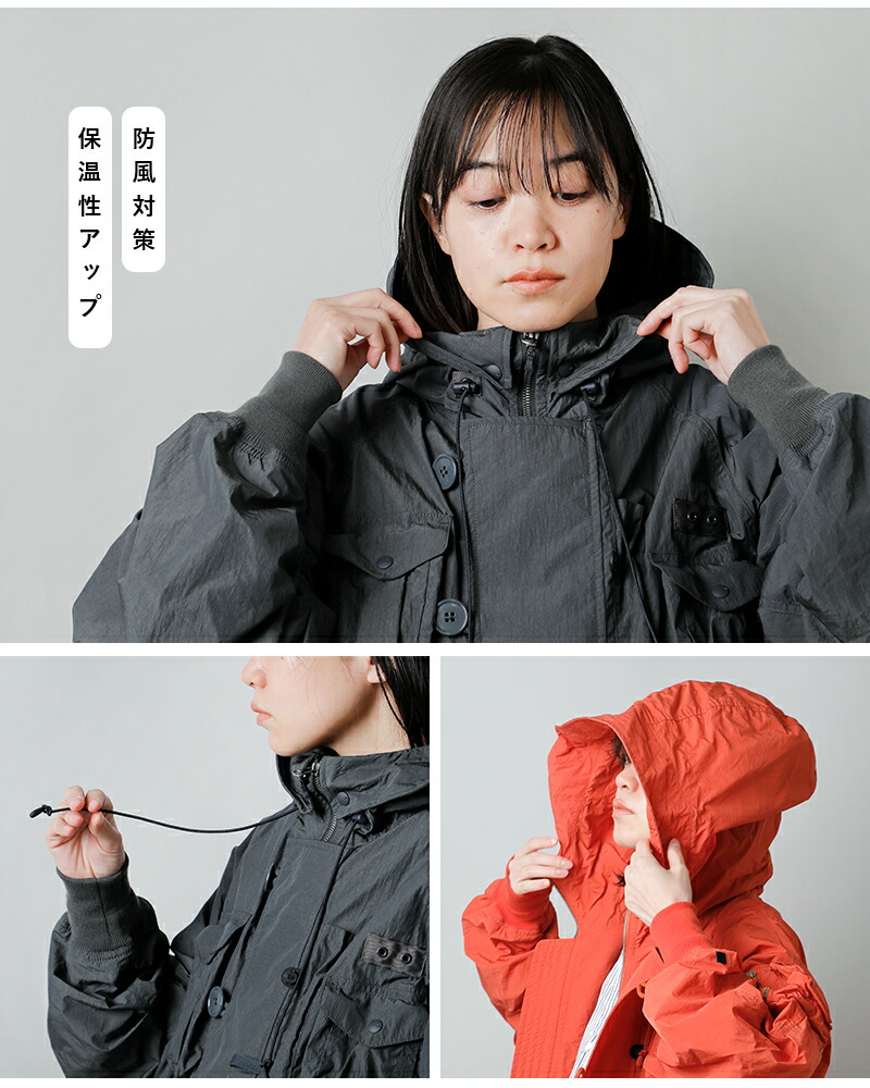 楽天市場】DAIWA PIER39 ダイワピア39 テック フィッシング ジャケット