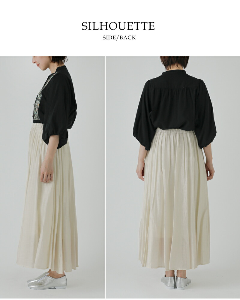 楽天市場】sosotto ソソット 裾切替 タック スカート 42512827