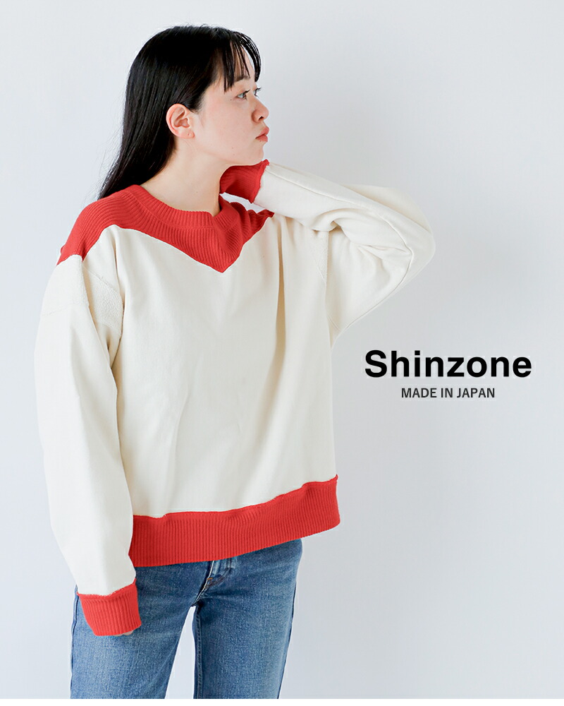 楽天市場】セール【40%OFF】Shinzone シンゾーン コットン カラー