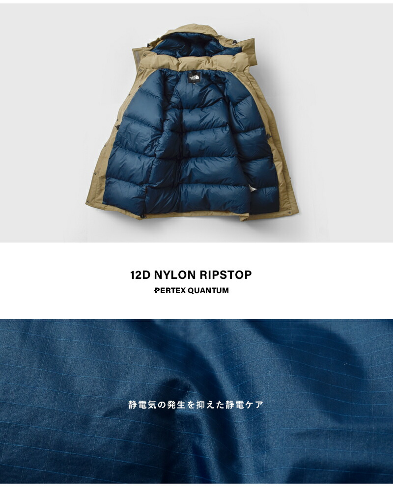 楽天市場】セール【30%OFF】THE NORTH FACE ノースフェイス ジーティー