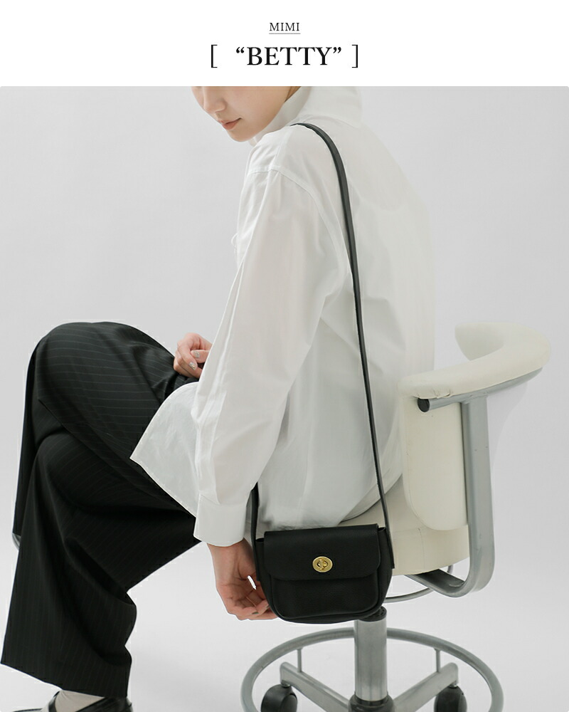 楽天市場】Mimi ミミ グレイニー ベジタブル タンニンレザー