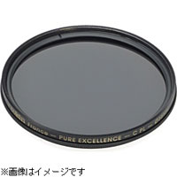 楽天市場】コッキン 77mm C-PL 真鍮枠 CE164B77A : アライカメラ