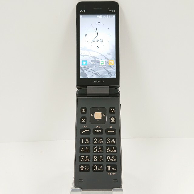 楽天市場】au kyf39 充電器の通販