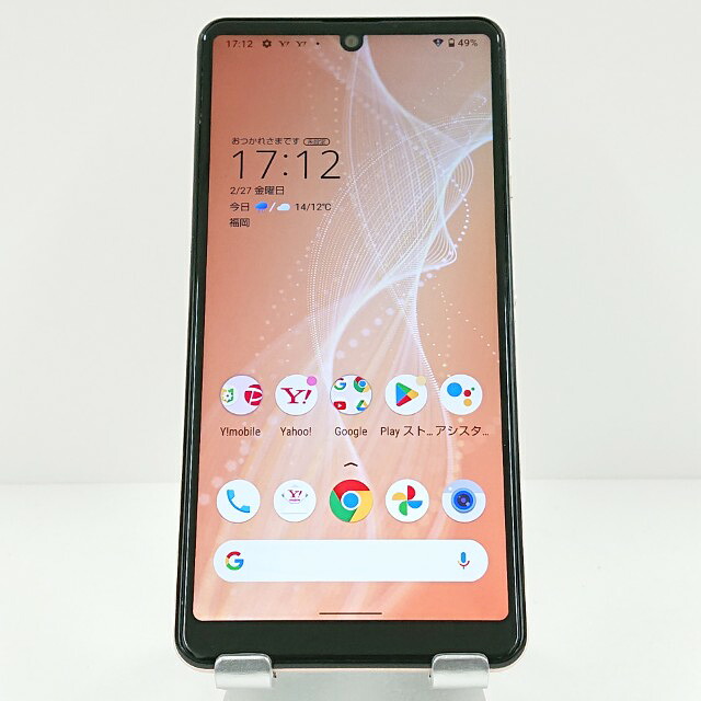 楽天市場】aquos sense4 basic（スマートフォン本体｜スマートフォン