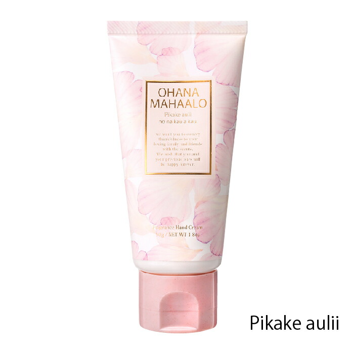 楽天市場】【期間限定価格／楽天スーパーセール】【 オハナマハロ