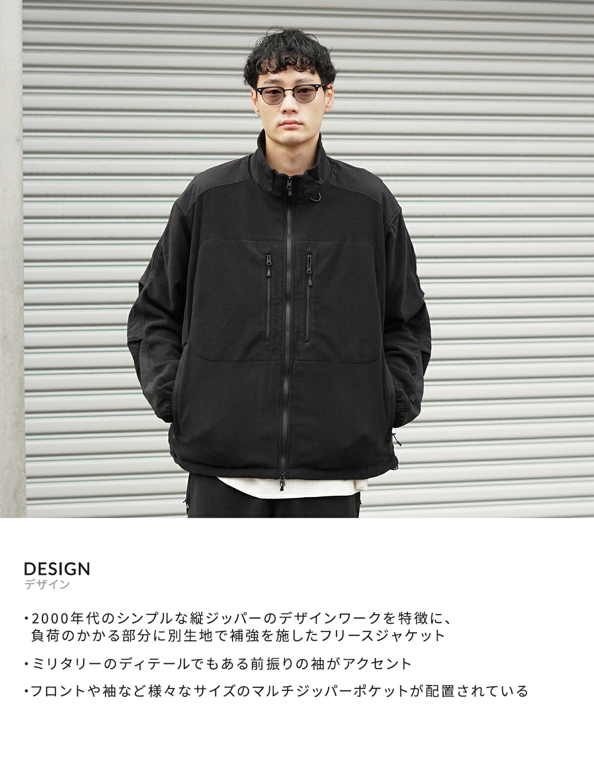楽天市場】[P5倍]DAIWA PIER39 : TECH FLEECE JACKET / 全2色 : BE