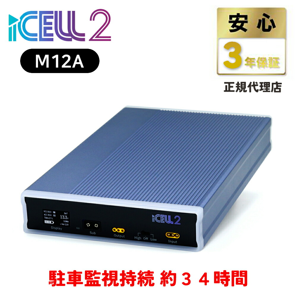 楽天市場】【送料無料】HDRX-825 (HDRX825) HDMIレコーダー HDRX-420