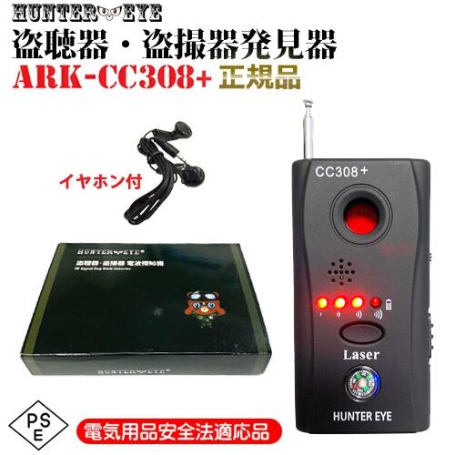 楽天市場】【送料無料】HDRX-825 (HDRX825) HDMIレコーダー HDRX-420