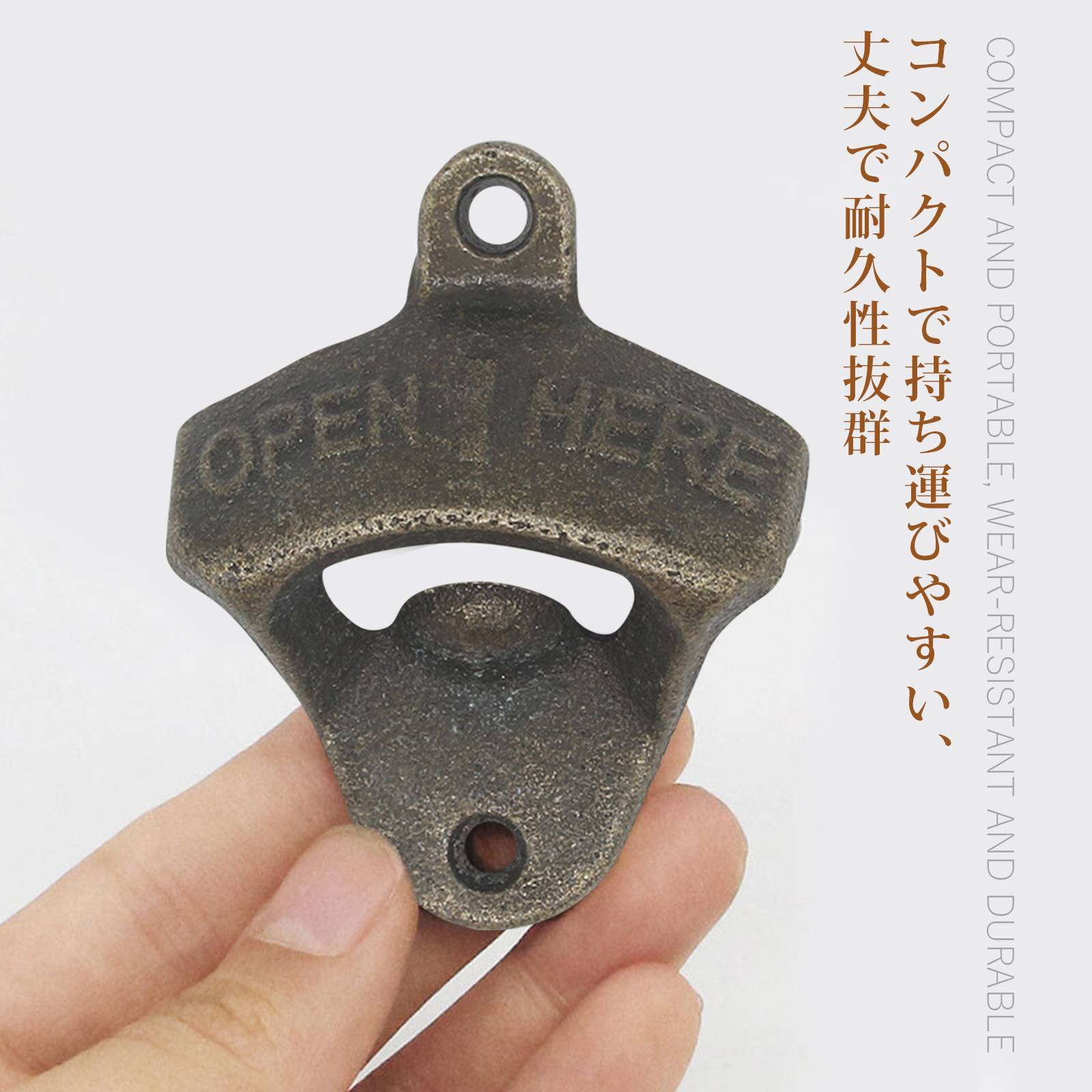 楽天市場】栓抜き ボトルオープナー 栓ぬき ビール栓抜きビンテージ