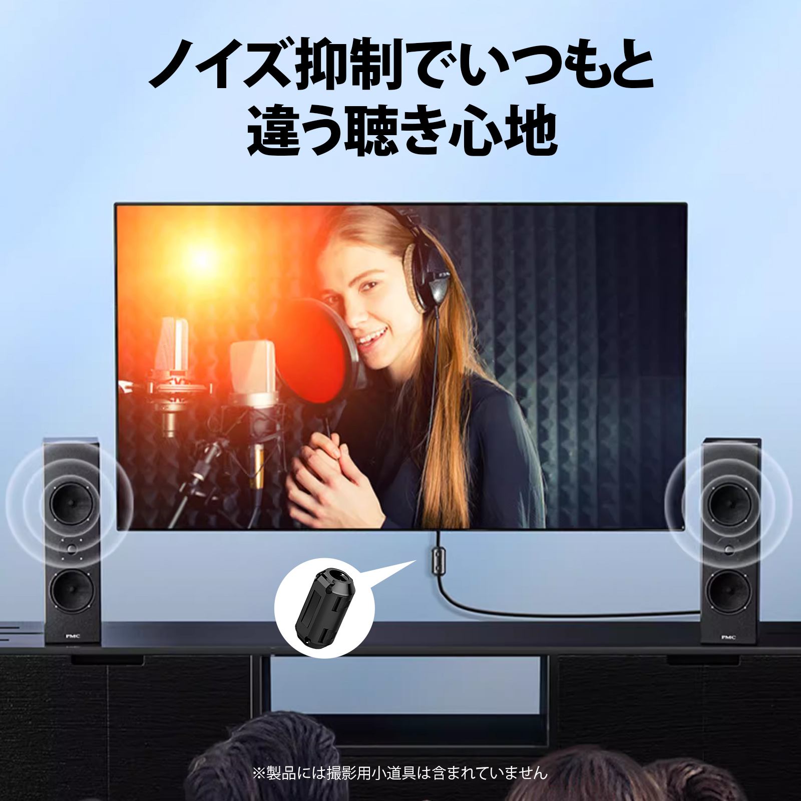 楽天市場】【10個入り】フェライトコア ノイズフィルター 磁気リング