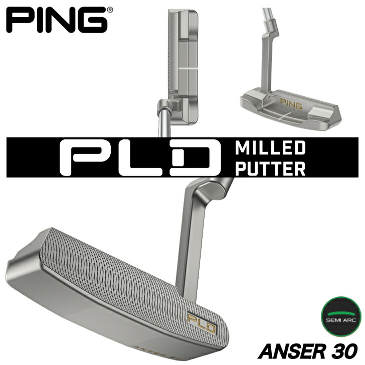 楽天市場】【25％offクーポンあり】【2025年新製品】ピン ゴルフ PING