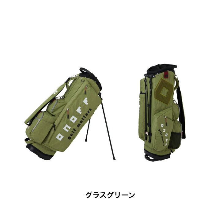 楽天市場】◇10%offクーポン発行中◇【刻印無料】【2026年モデル