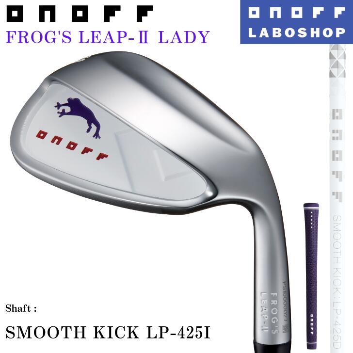 楽天市場】オノフ レディース（ウェッジ｜レディースクラブ）：クラブ