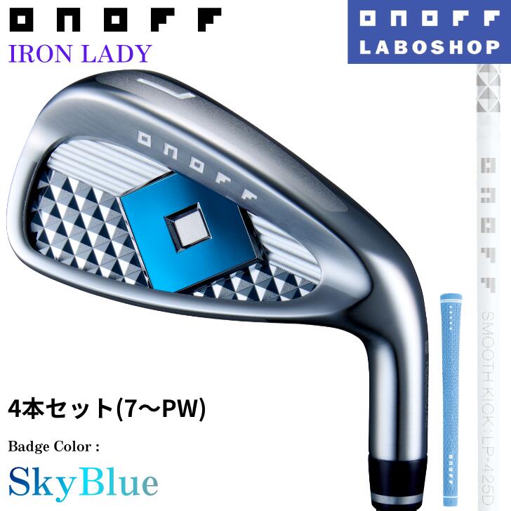 楽天市場】オノフ レディース セットの通販