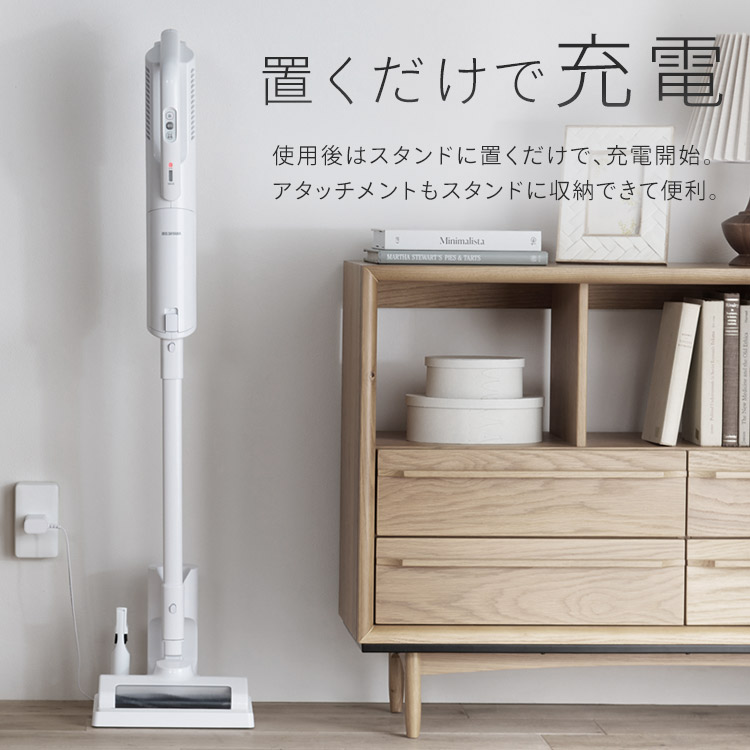 楽天市場】掃除機 コードレス 紙パック式 アイリスオーヤマ 充電式