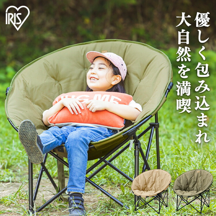 楽天市場】[10％OFFクーポン☆11日10時迄]アウトドアチェア コンパクト