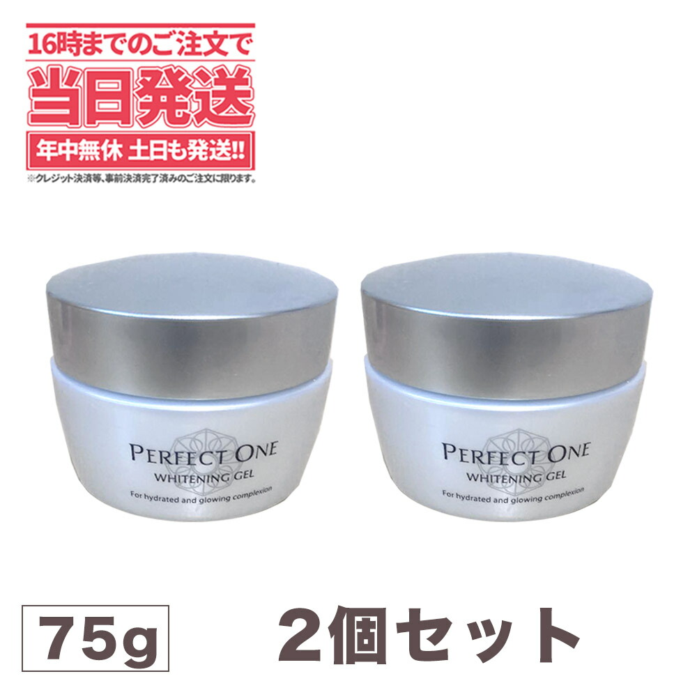 楽天市場】REVI ルヴィ メイクアップリムーバーS 化粧落とし 500g 日本