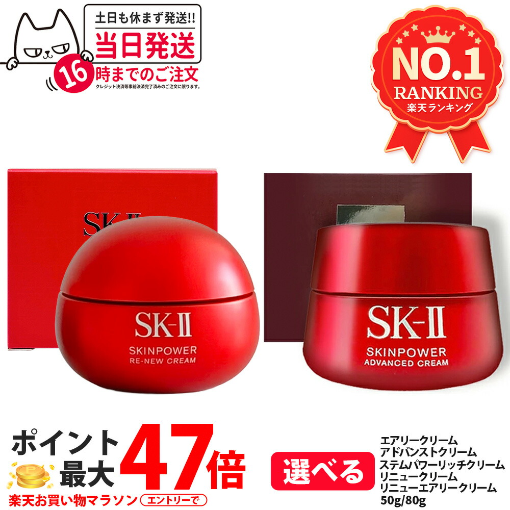 楽天市場】【LANCOME ランコム】アプソリュ エッセンス イン パウダー