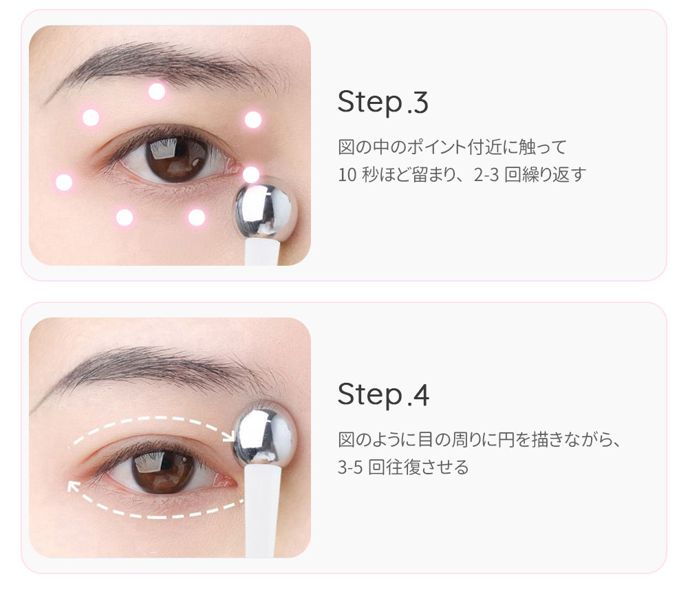 楽天市場】【スーパーSALE10％OFF】【カラー選べる】NEKODOROBO アイ