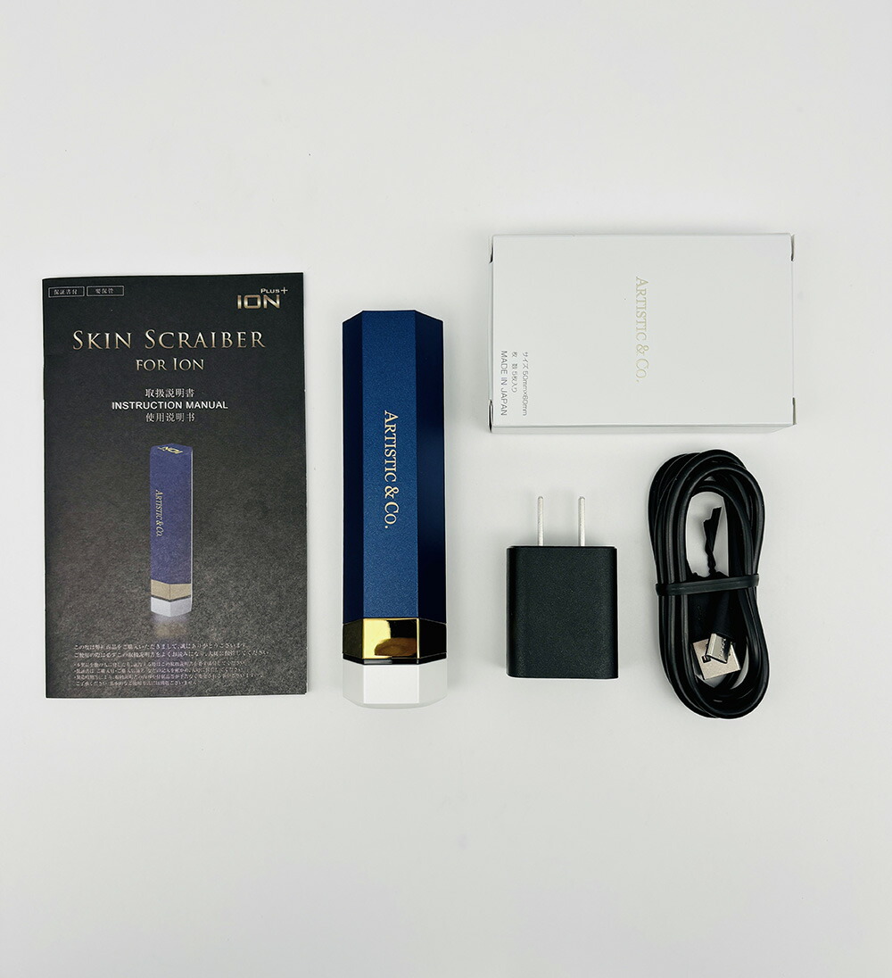 楽天市場】ARTISTIC&CO ION イオン導入導出美顔器 スキンスクライバー