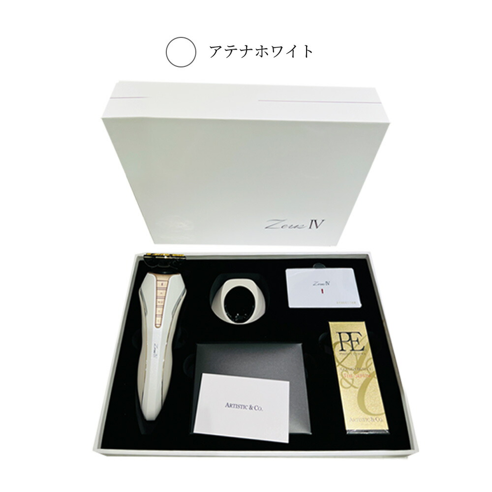 yaaさん専用Dr.ArrivoとARTISTTC&COのセット yaaさん専用Dr.Arrivoと