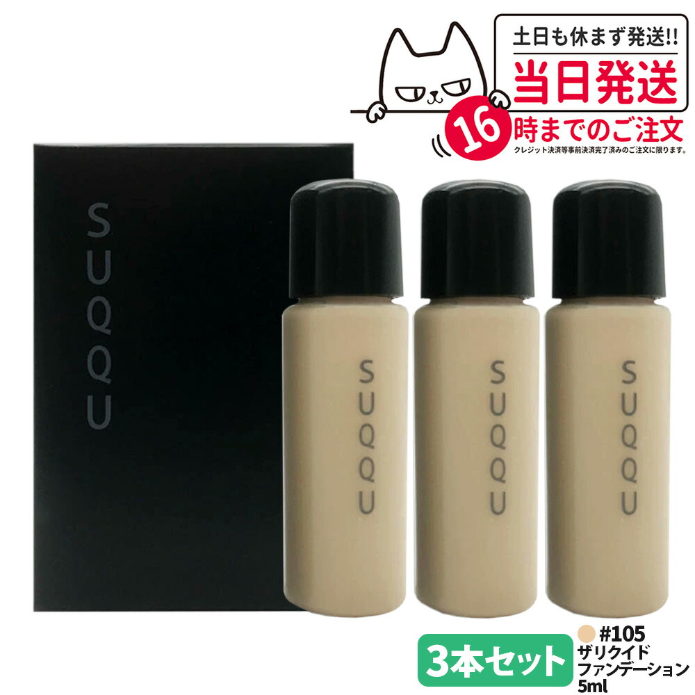 2905237-3.jpg?fitin=720:720