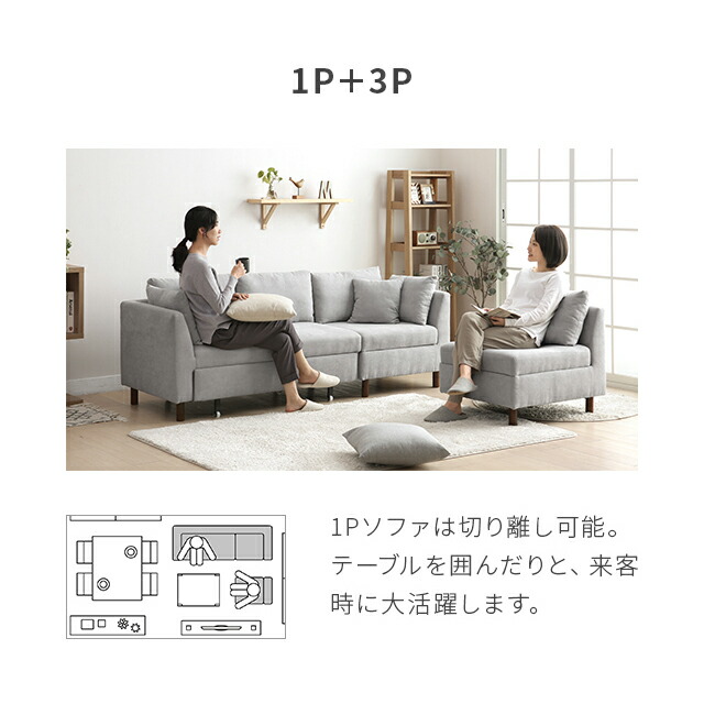 楽天市場】[本日P6倍] ソファーベット 3人掛け 収納付き ソファー