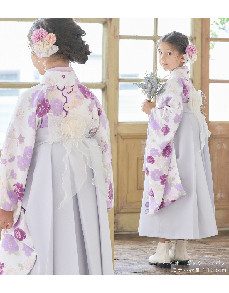 楽天市場】【ほぼ全品10%OFFクーポン！スーパーSALE】帯飾り 袴 卒業式