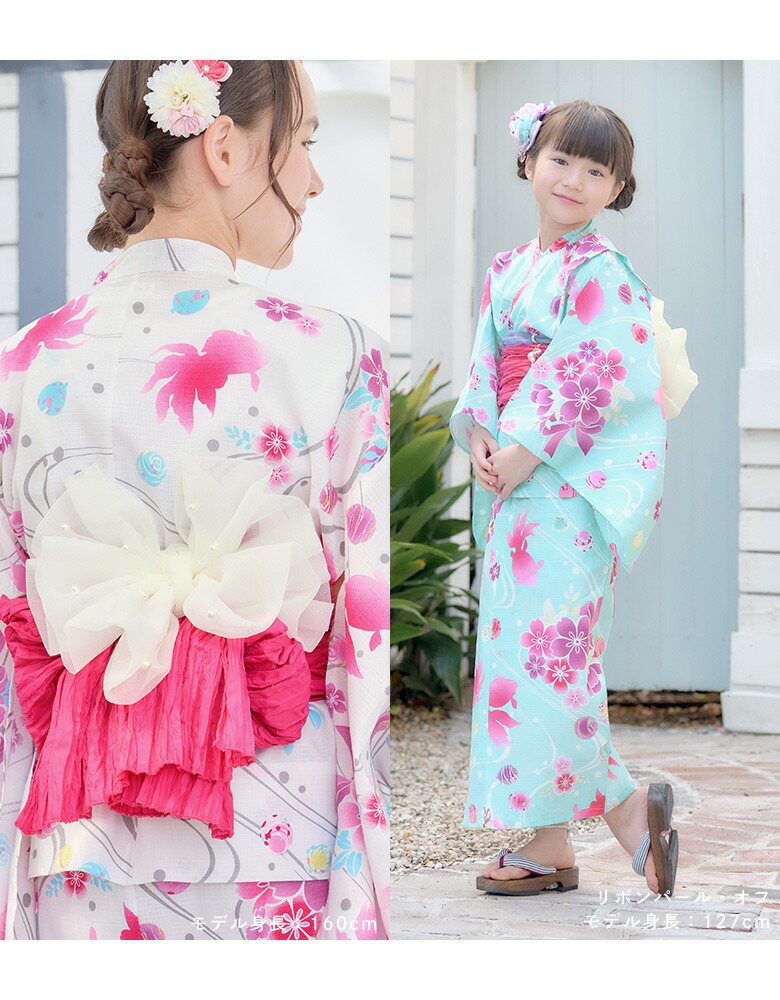 楽天市場】【ほぼ全品10%OFFクーポン！スーパーSALE】帯飾り 袴 卒業式