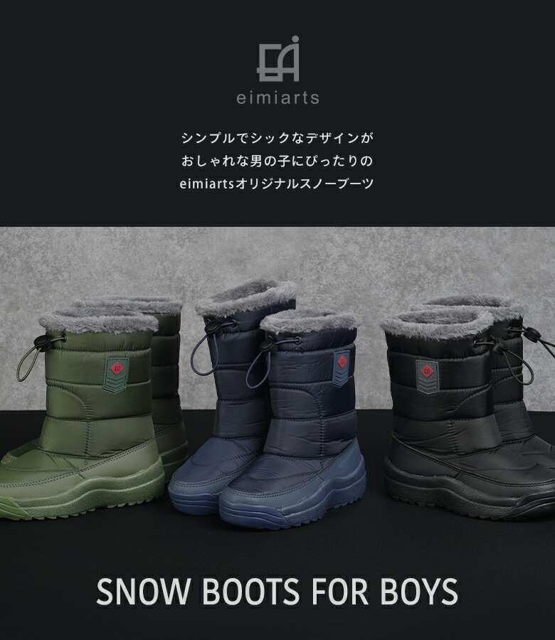 楽天市場】【ほぼ全品10%OFFクーポン！スーパーSALE】【スパイク付き