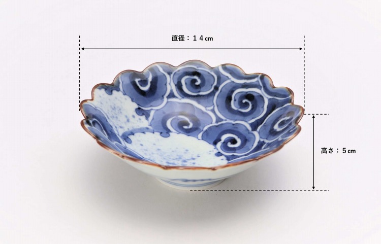 楽天市場】【有田焼 福泉窯 染付雪輪紋 菊割4寸鉢】有田焼 磁器 取鉢