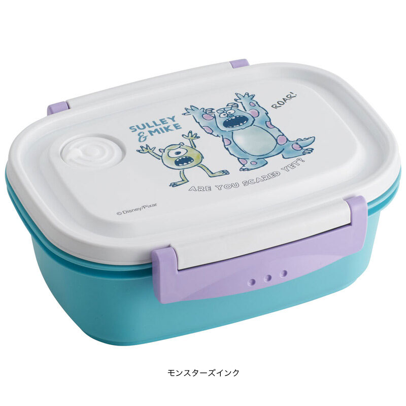 楽天市場】1~7営業日出荷 ラク軽弁当箱 M 550ml ランチボックス XPM4