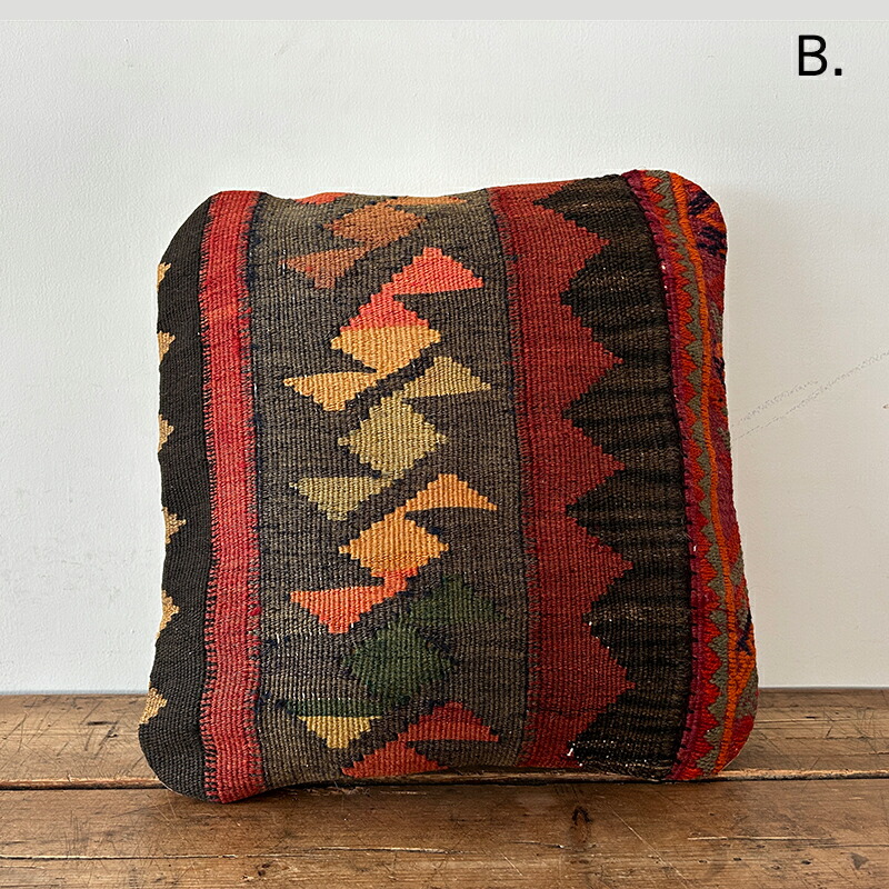 楽天市場】キリム クッションカバー （1） チェアマット チェアパッド