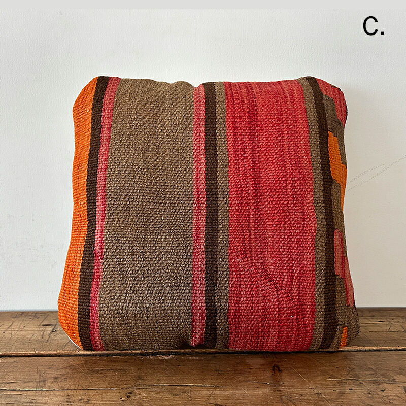 楽天市場】キリム クッションカバー （1） チェアマット チェアパッド